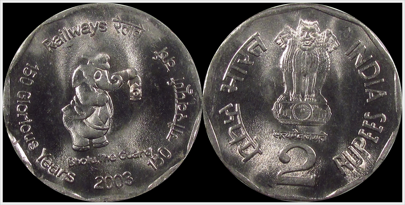 2003 2 Rupees.jpg