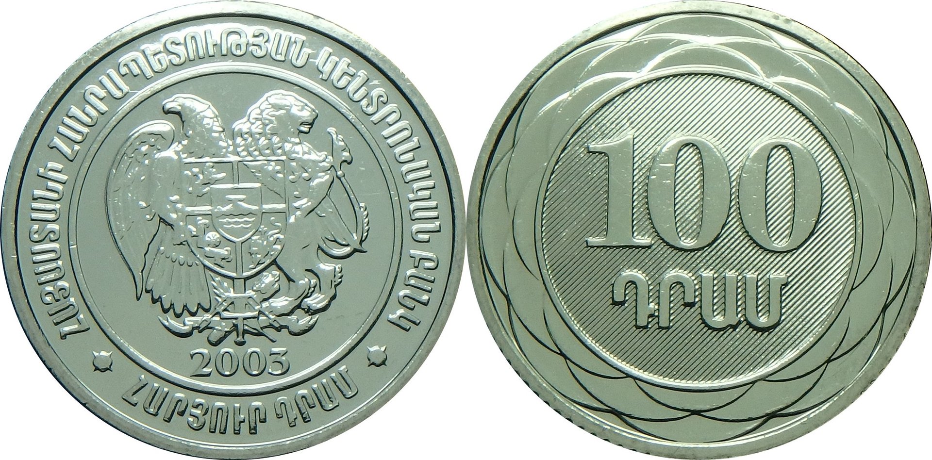 2003 AM 100 d.jpg
