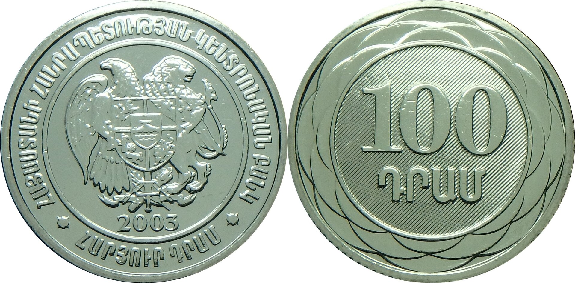 2003 AM 100 d.jpg
