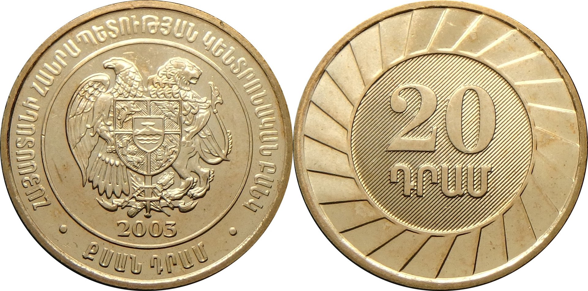 2003 AM 20 d.jpg