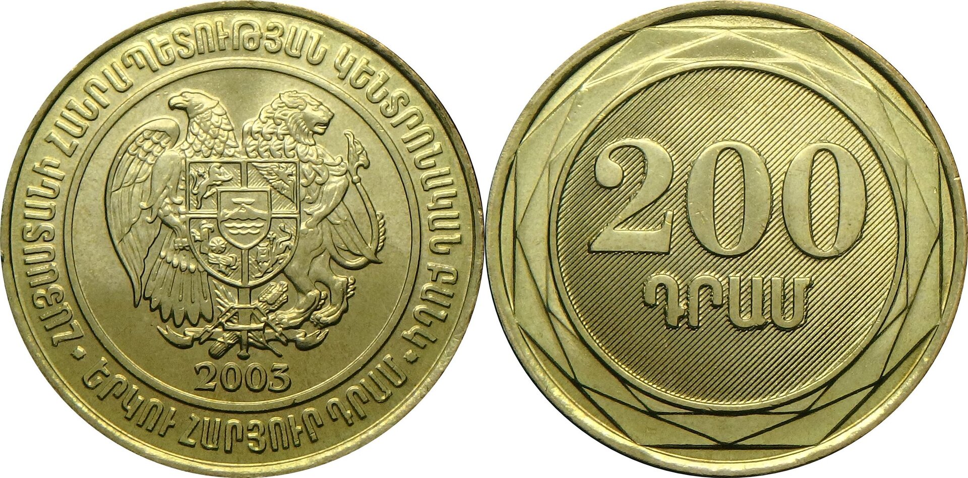 2003 AM 200 d.jpg