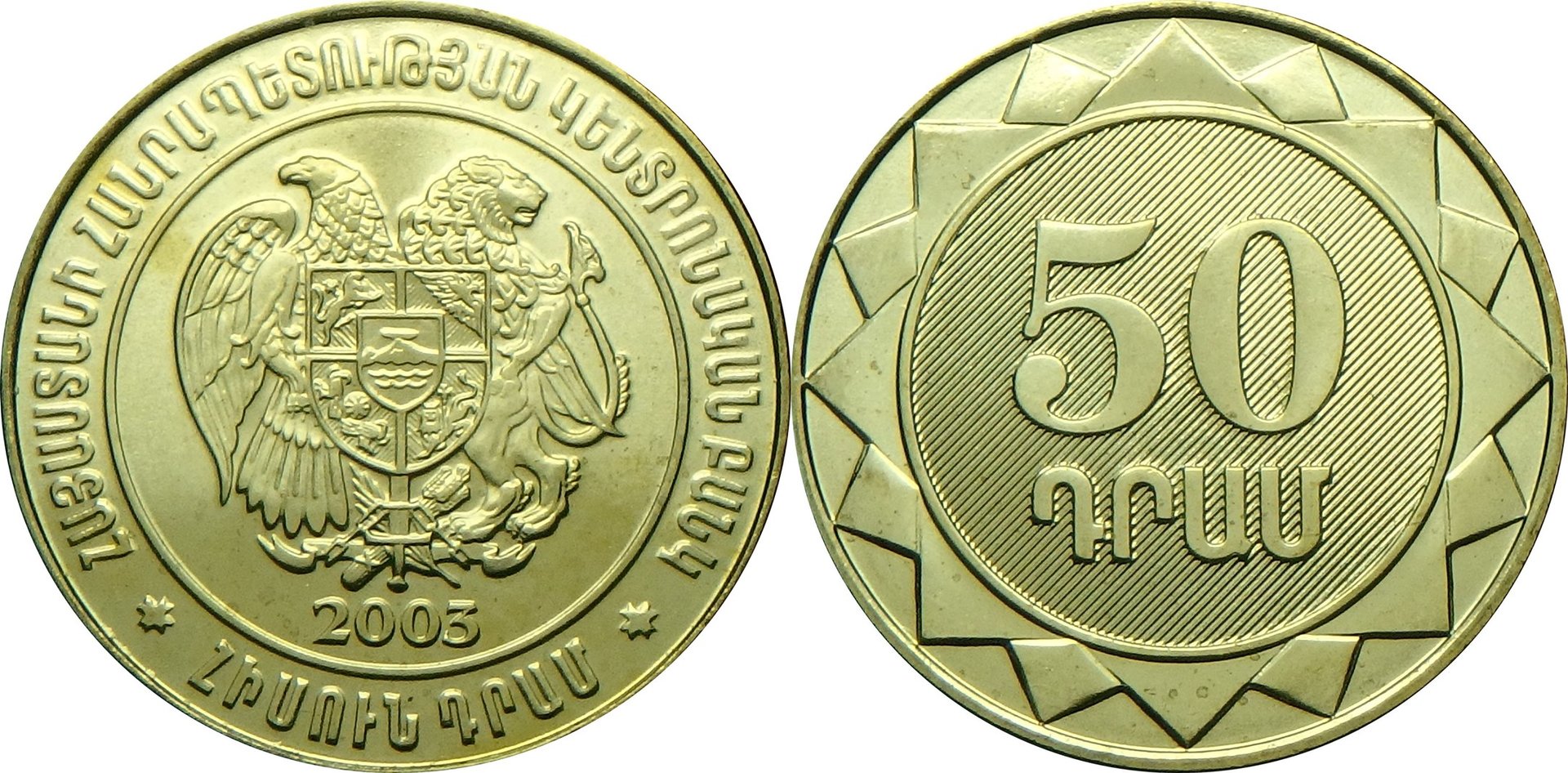 2003 AM 50 d.jpg