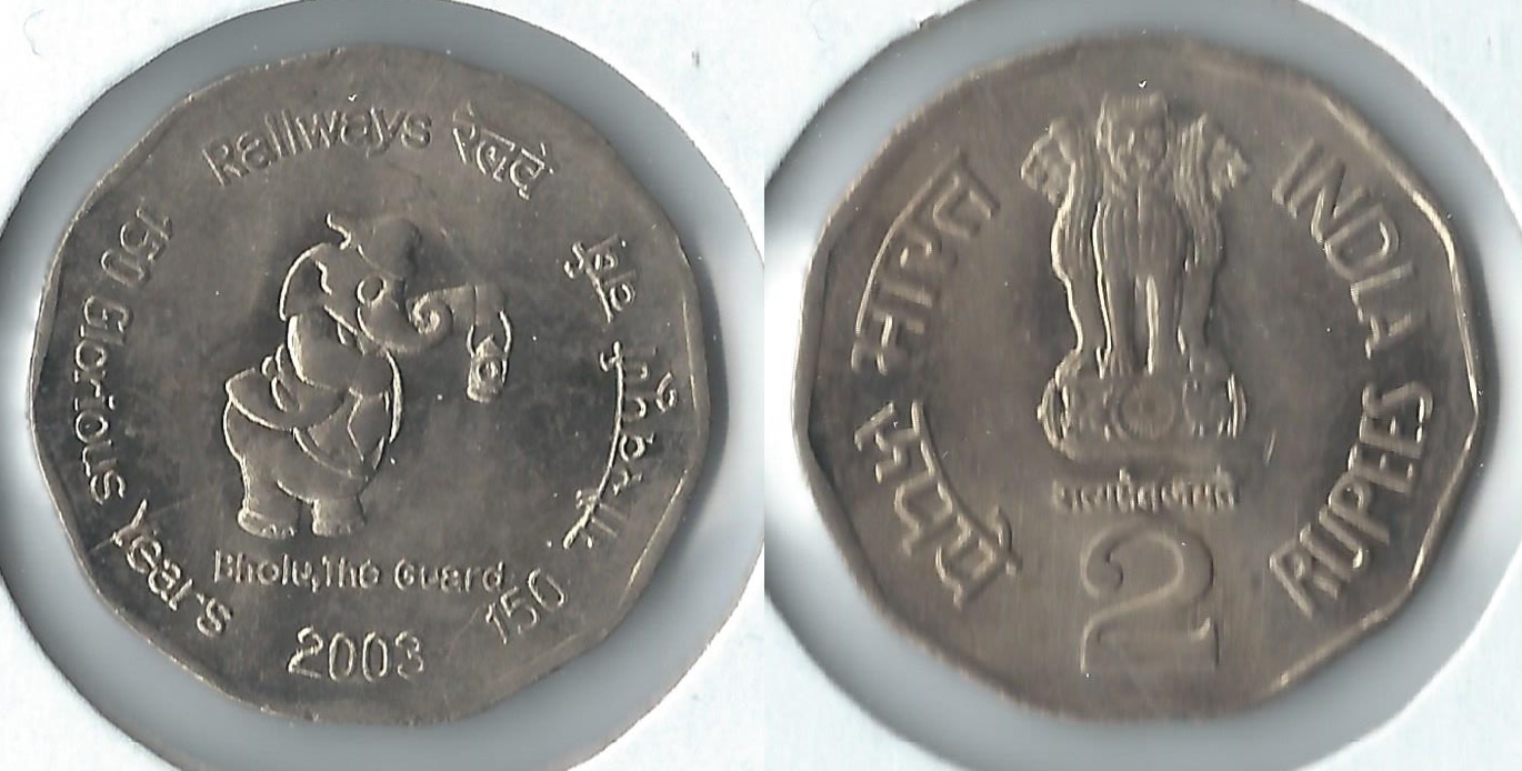2003 india 2 rupees.jpg