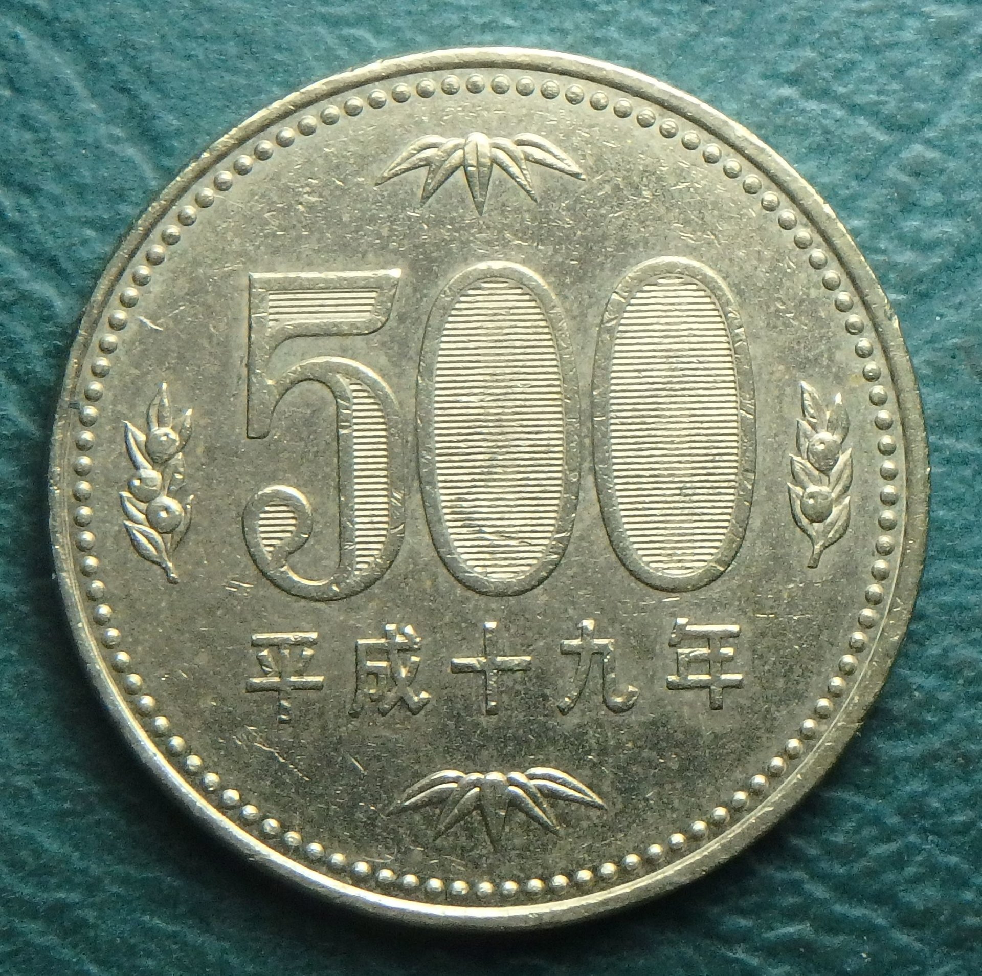 2003 JP 500 y rev.JPG