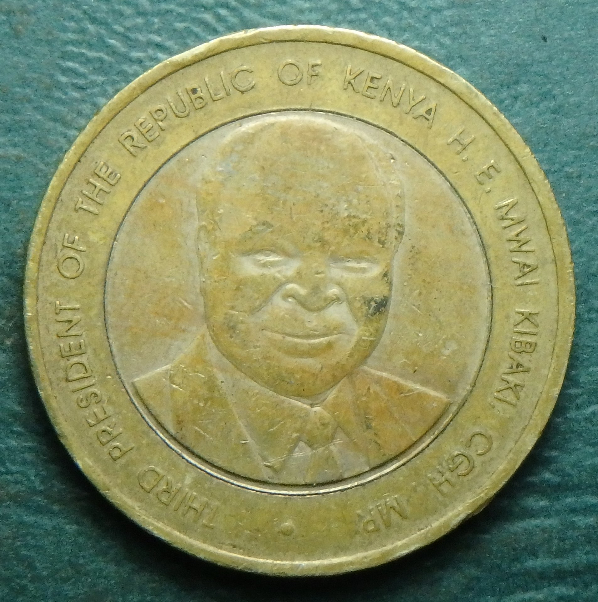 2003 KE 40 s obv.JPG