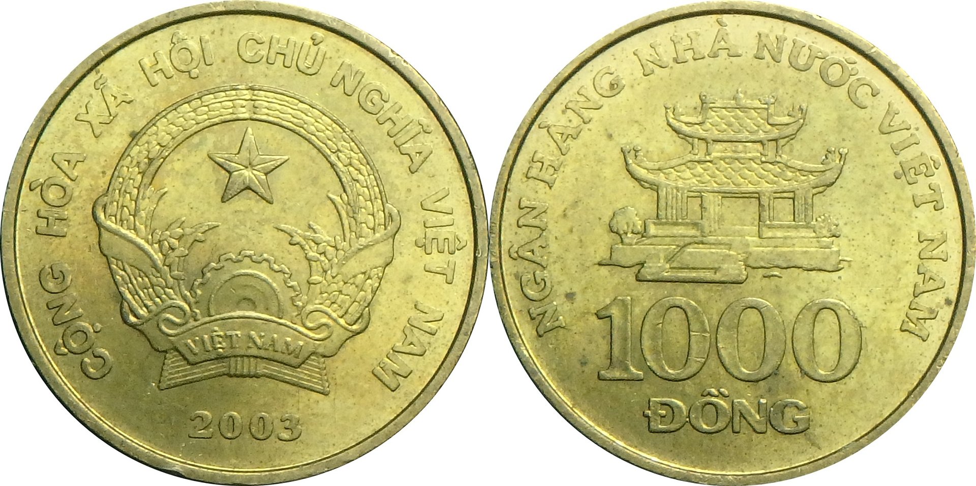 2003 VN 1000 d.jpg
