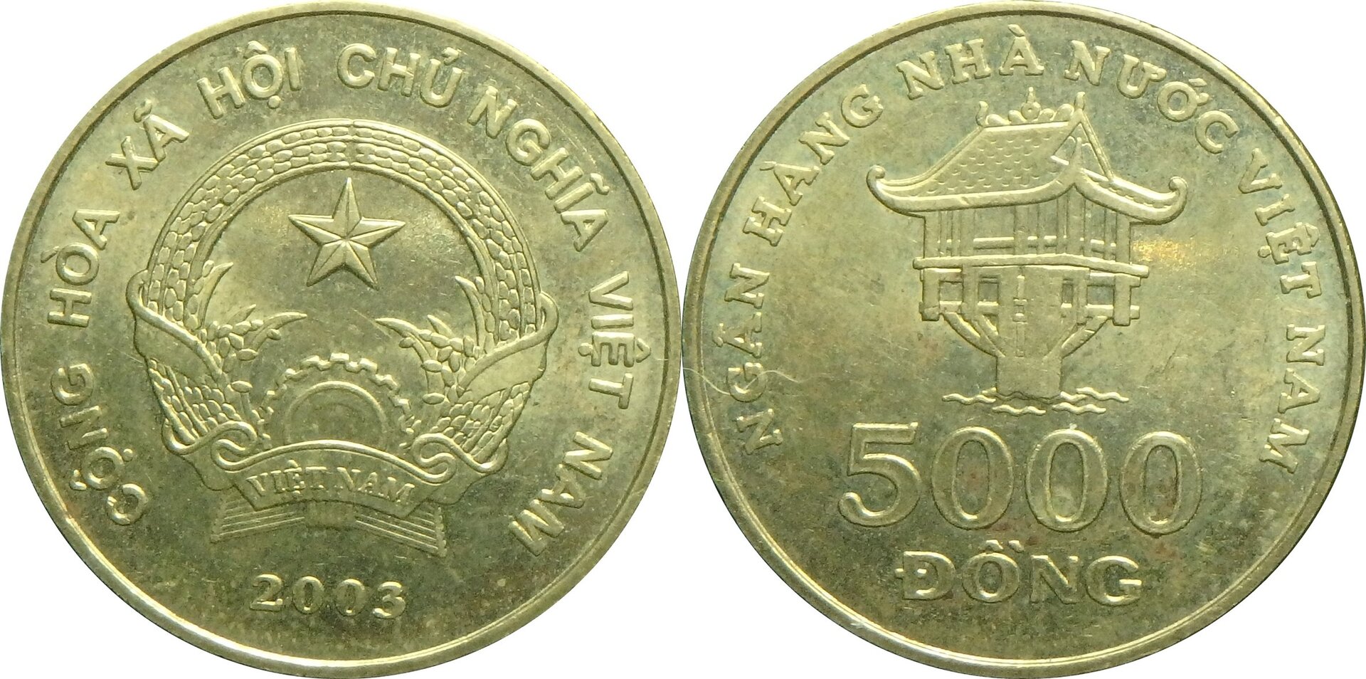 2003 VN 5000 d.jpg