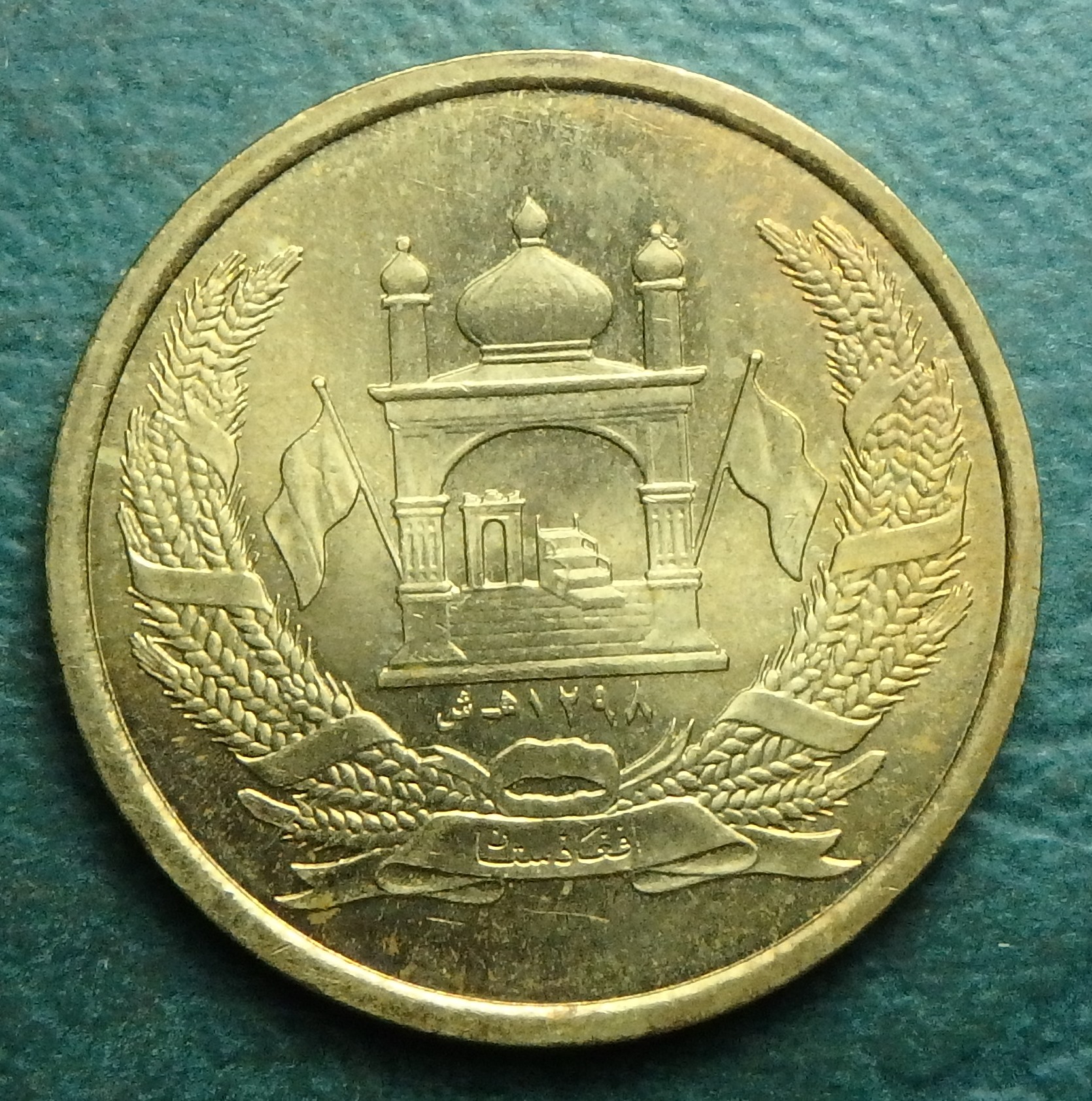 2004 AF 5 a obv.JPG