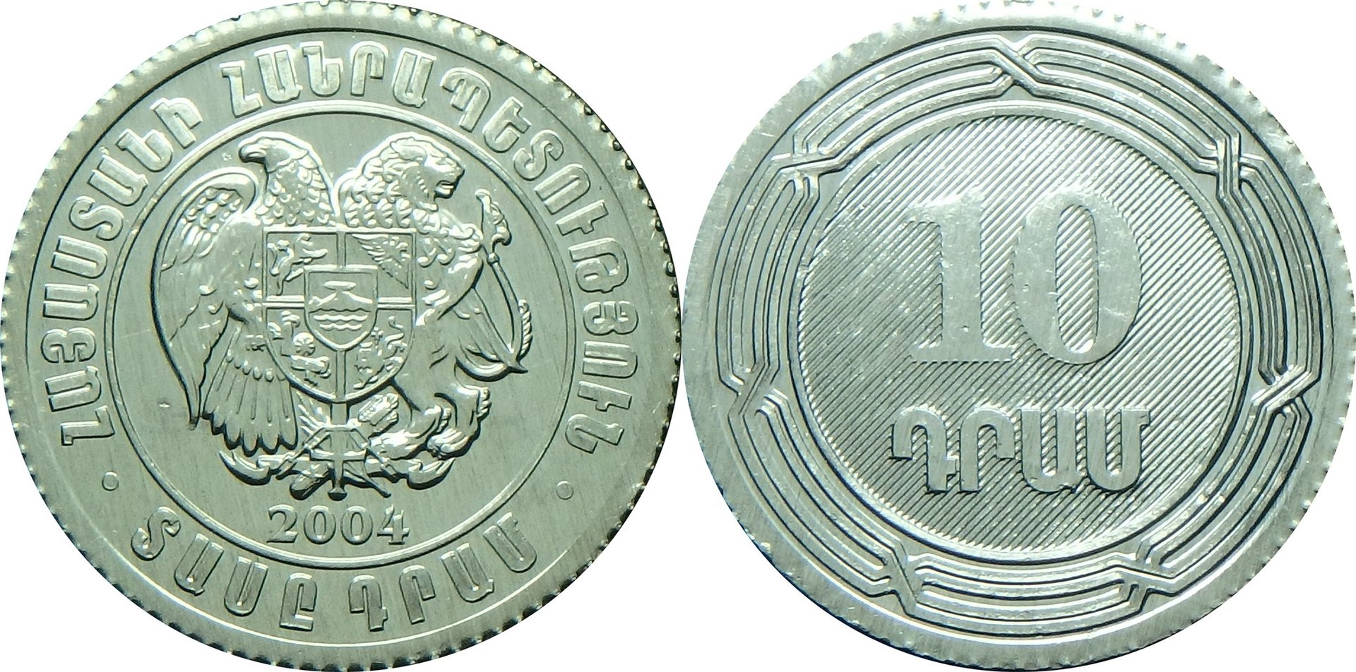 2004 AM 10 d.jpg