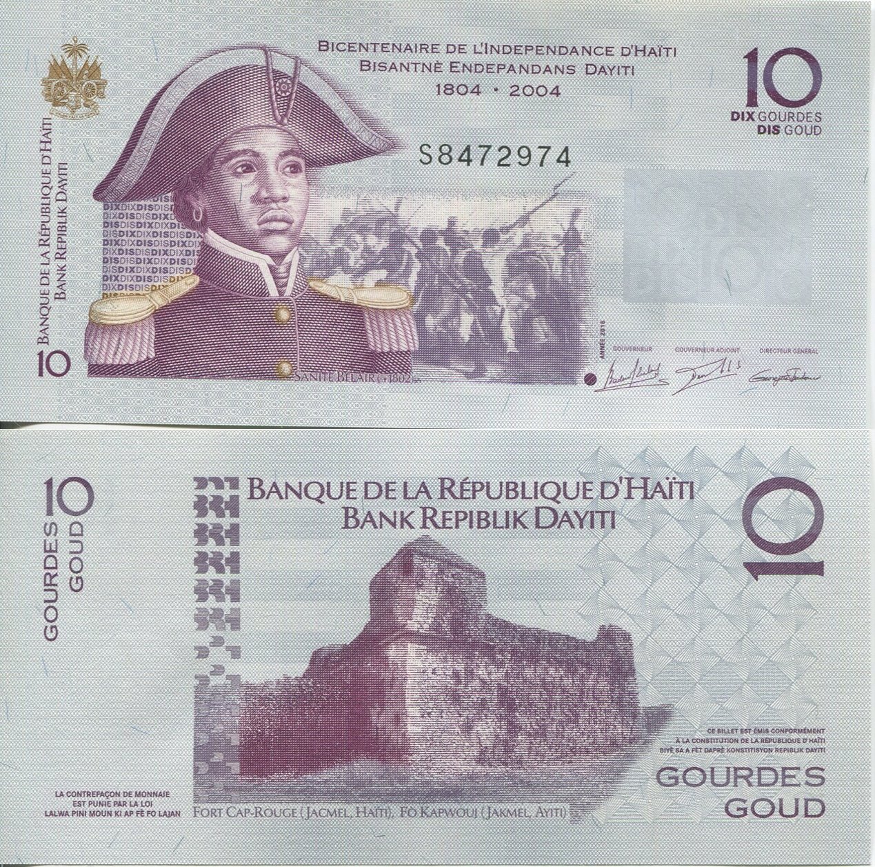 2004 HT 10 gourdes.jpg
