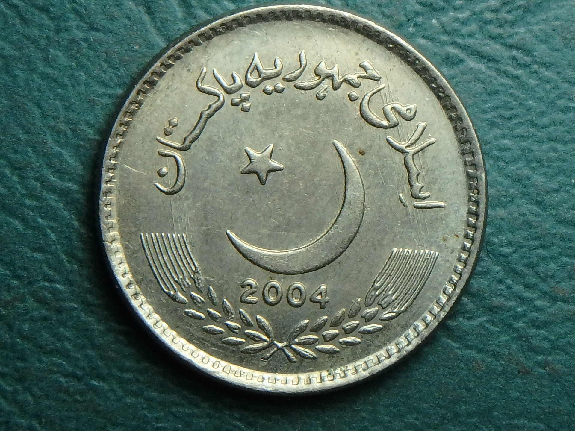 2004 Pak 5 r obv.JPG