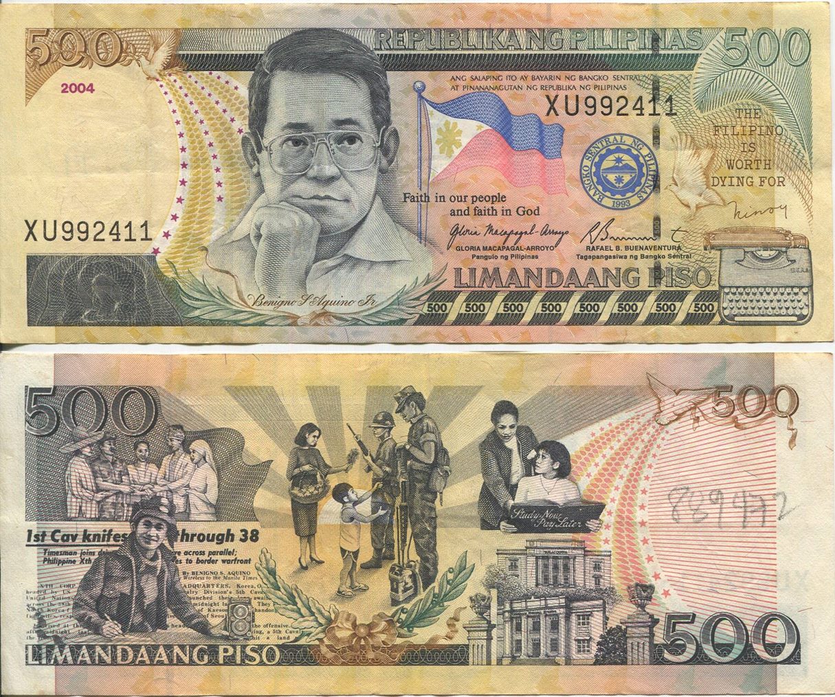 2004 PH 500 p (1).jpg