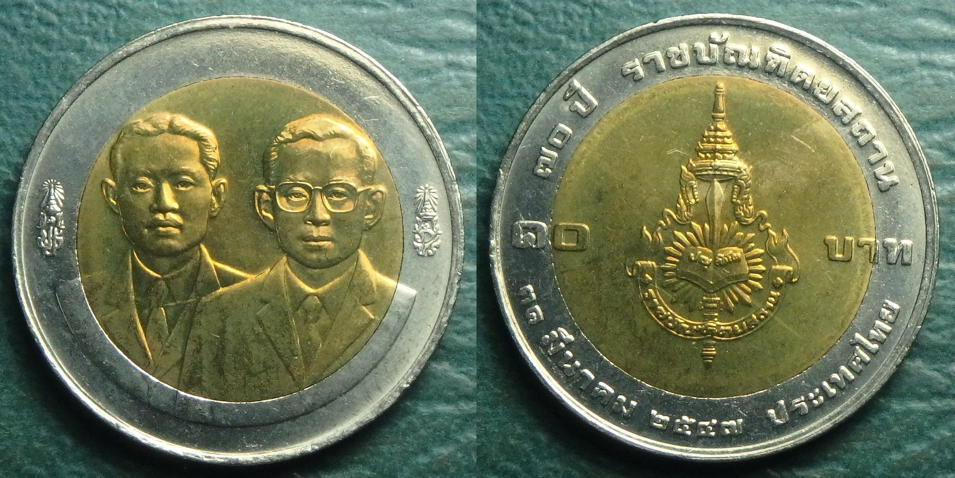 2004 TH-RI 10 b.jpg