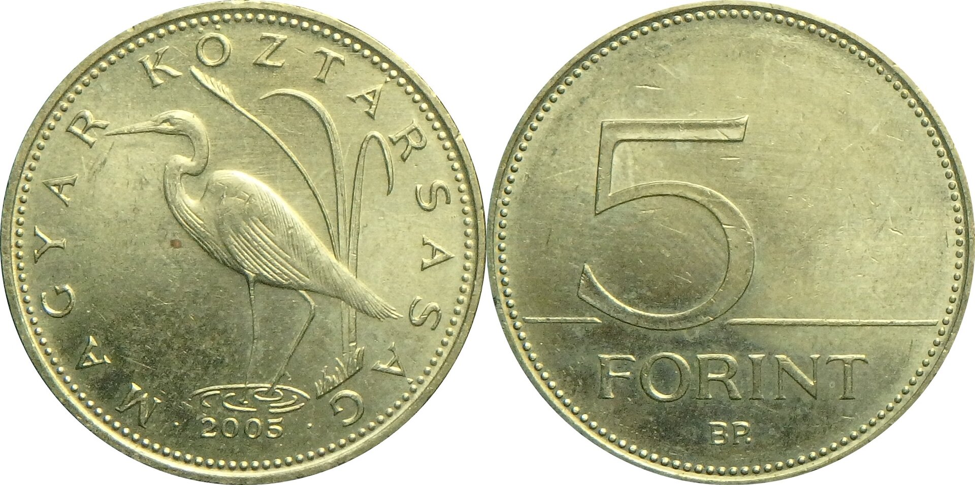 2005 HU 5 f.jpg