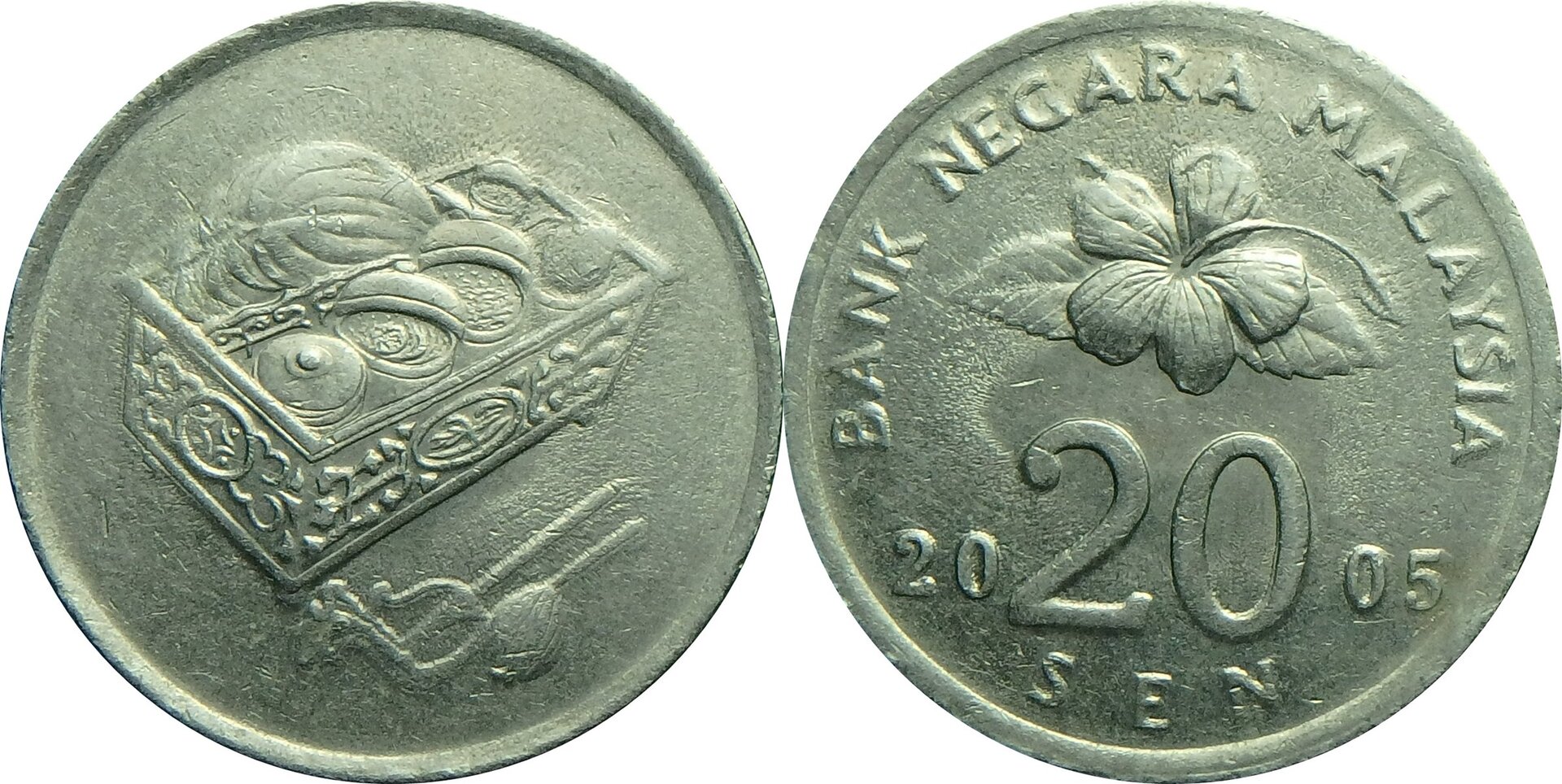 2005 MY 20 s.jpg