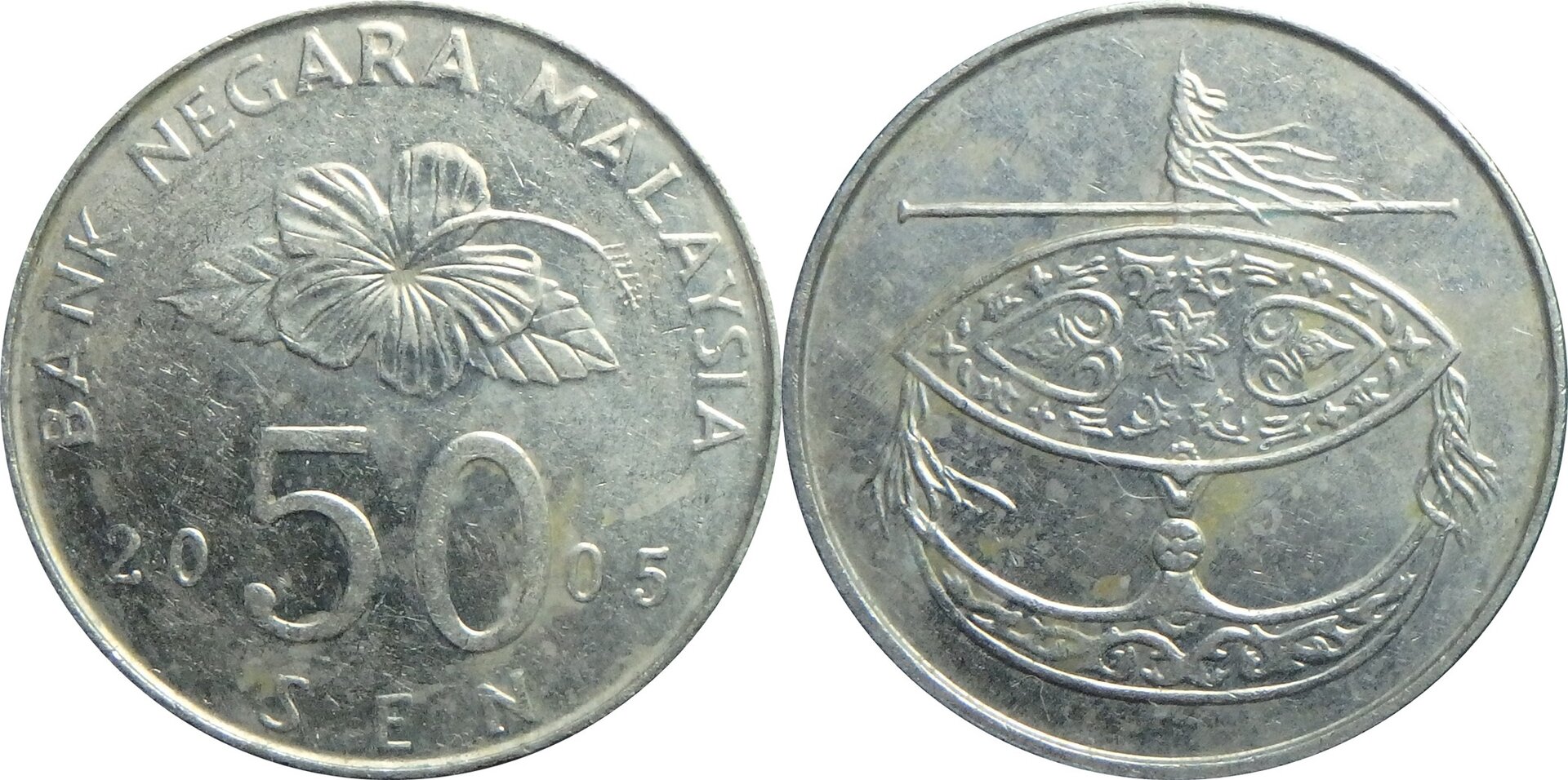 2005 MY 50 s.jpg