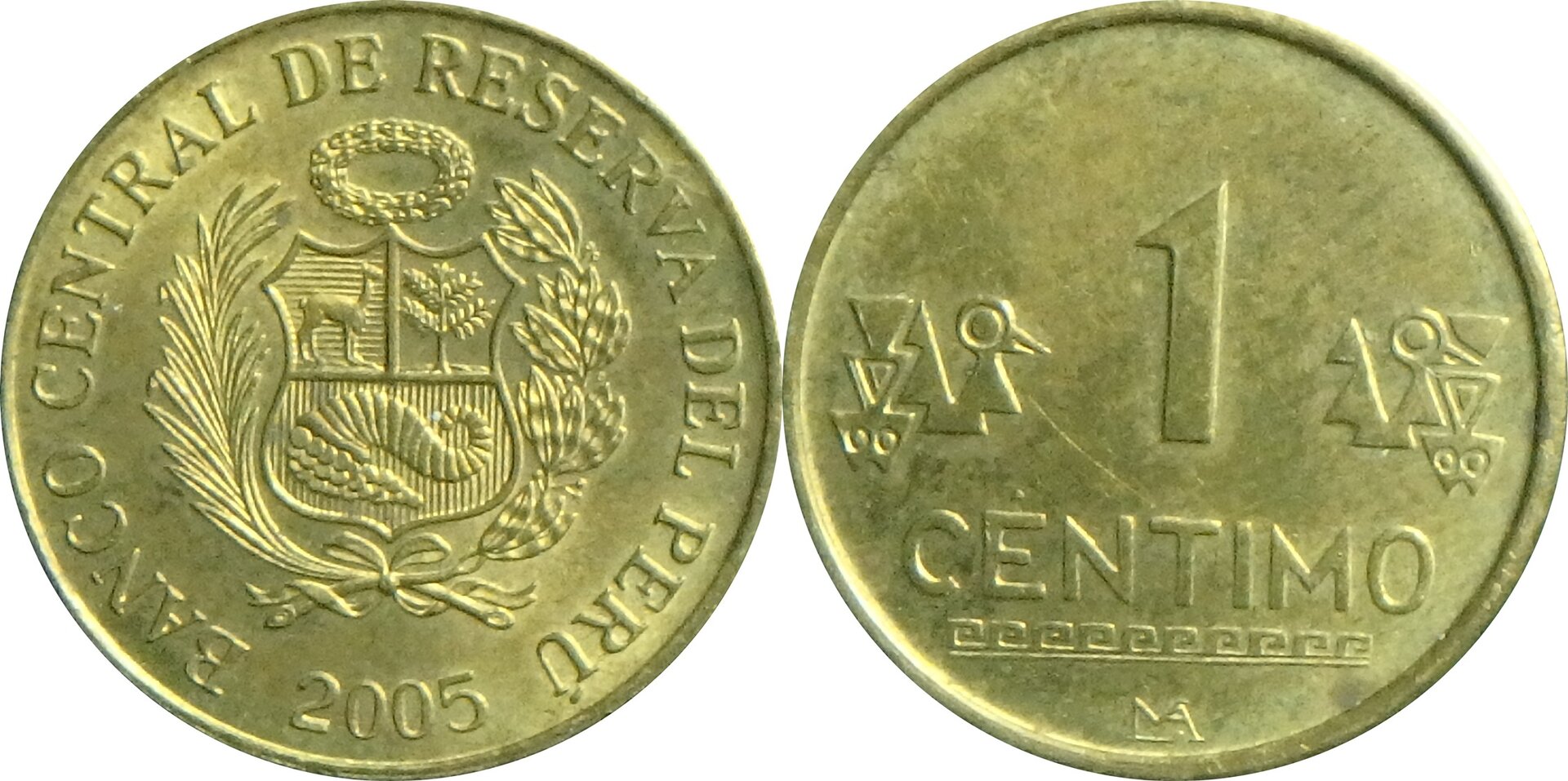 2005 PE 1 c.jpg