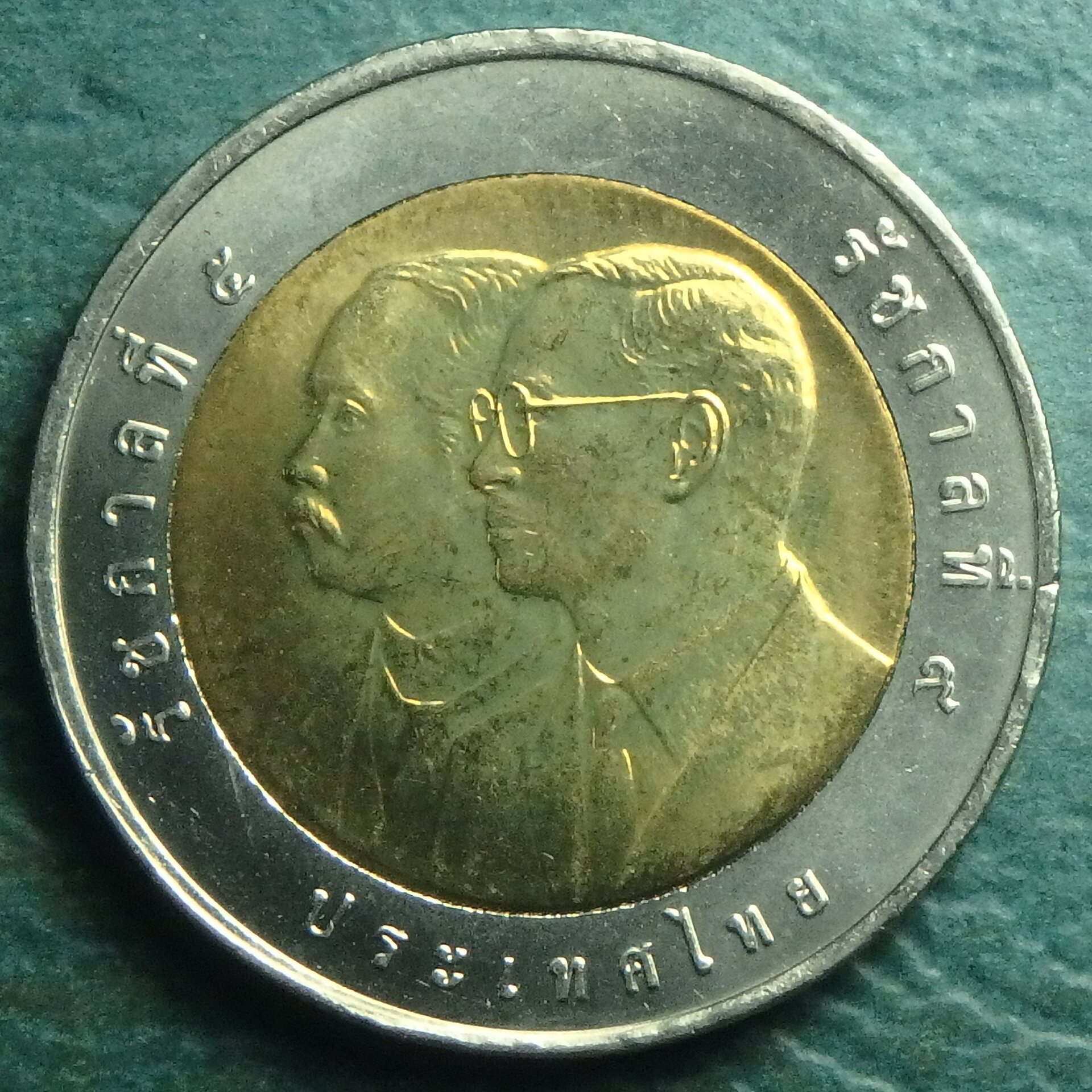 2005 TH-AG 10 b obv.JPG