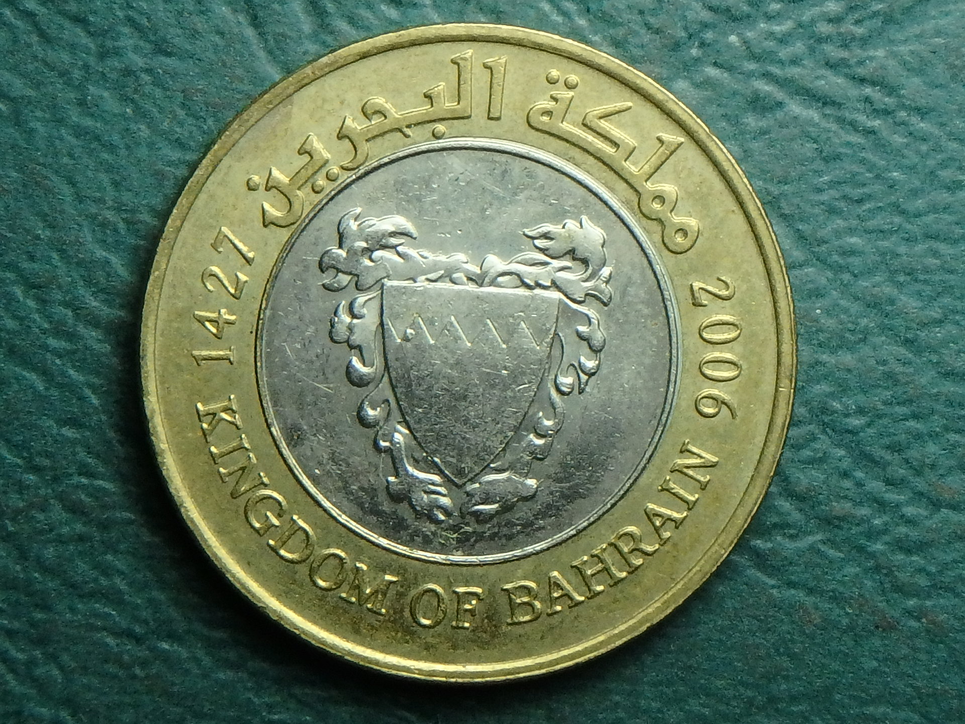 2006 Bah 100 f obv.JPG