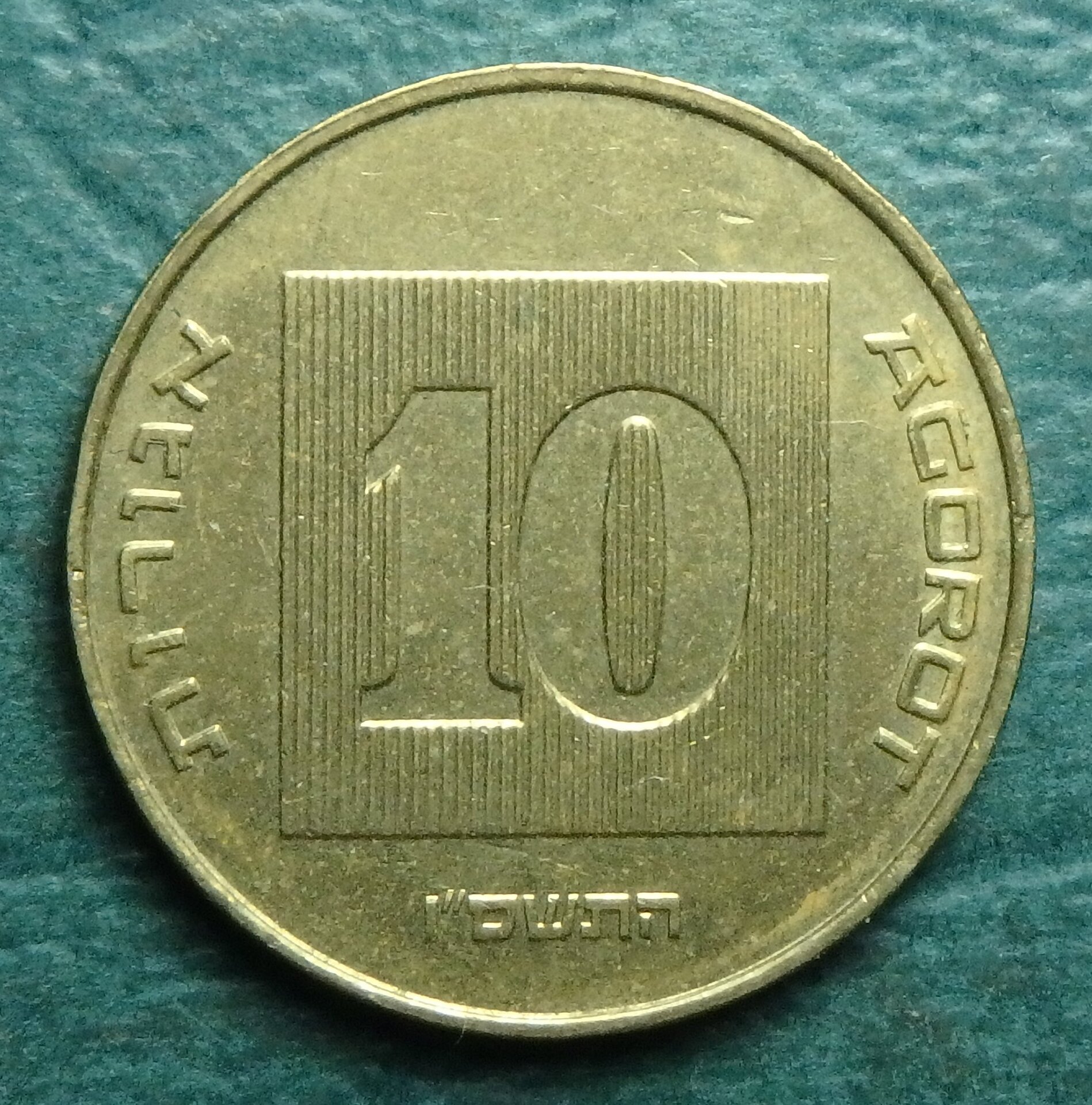 2006 IL 10 a rev (2).JPG