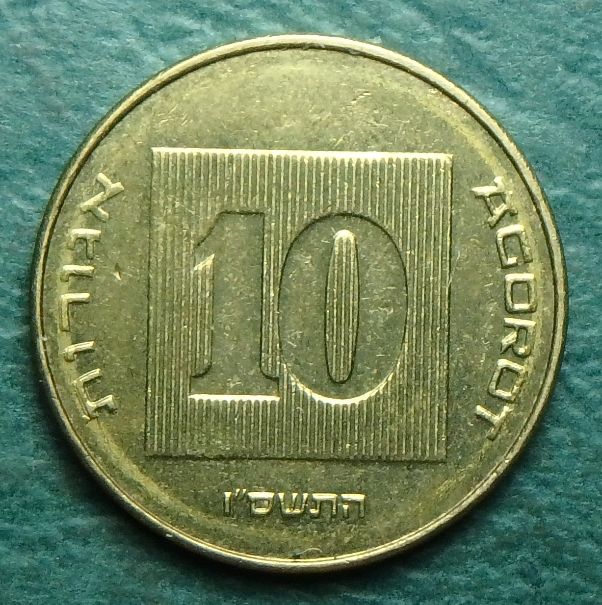 2006 IL 10 a rev.JPG