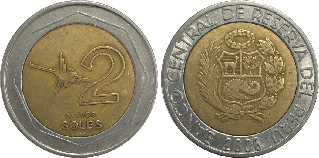 2006 Peru 2 Soles.png