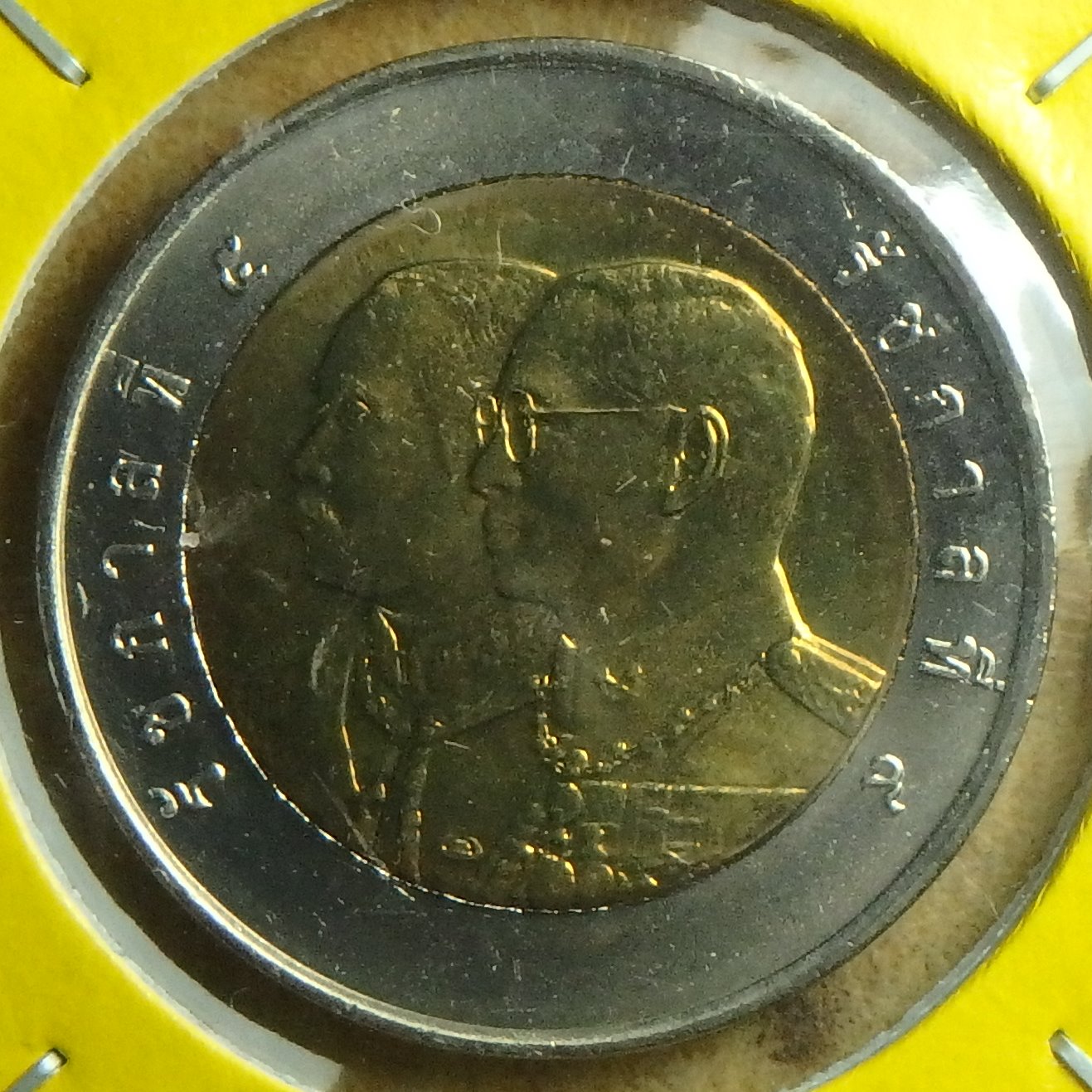 2006 TH-DJAG 10 b obv.JPG