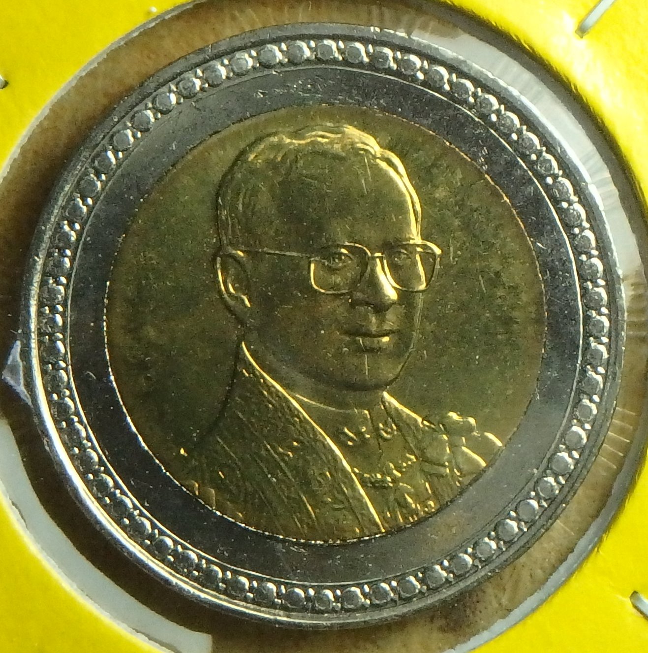 2006 TH-SYR 10 b obv.JPG