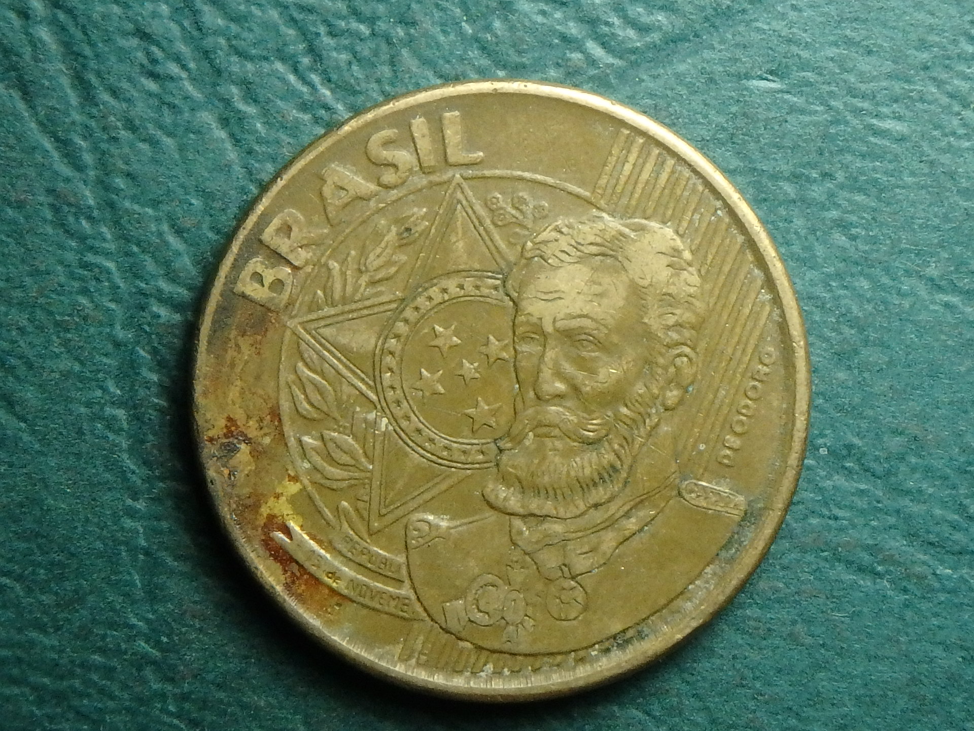 2007 Brazil 25 c obv.JPG