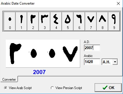 2007.JPG