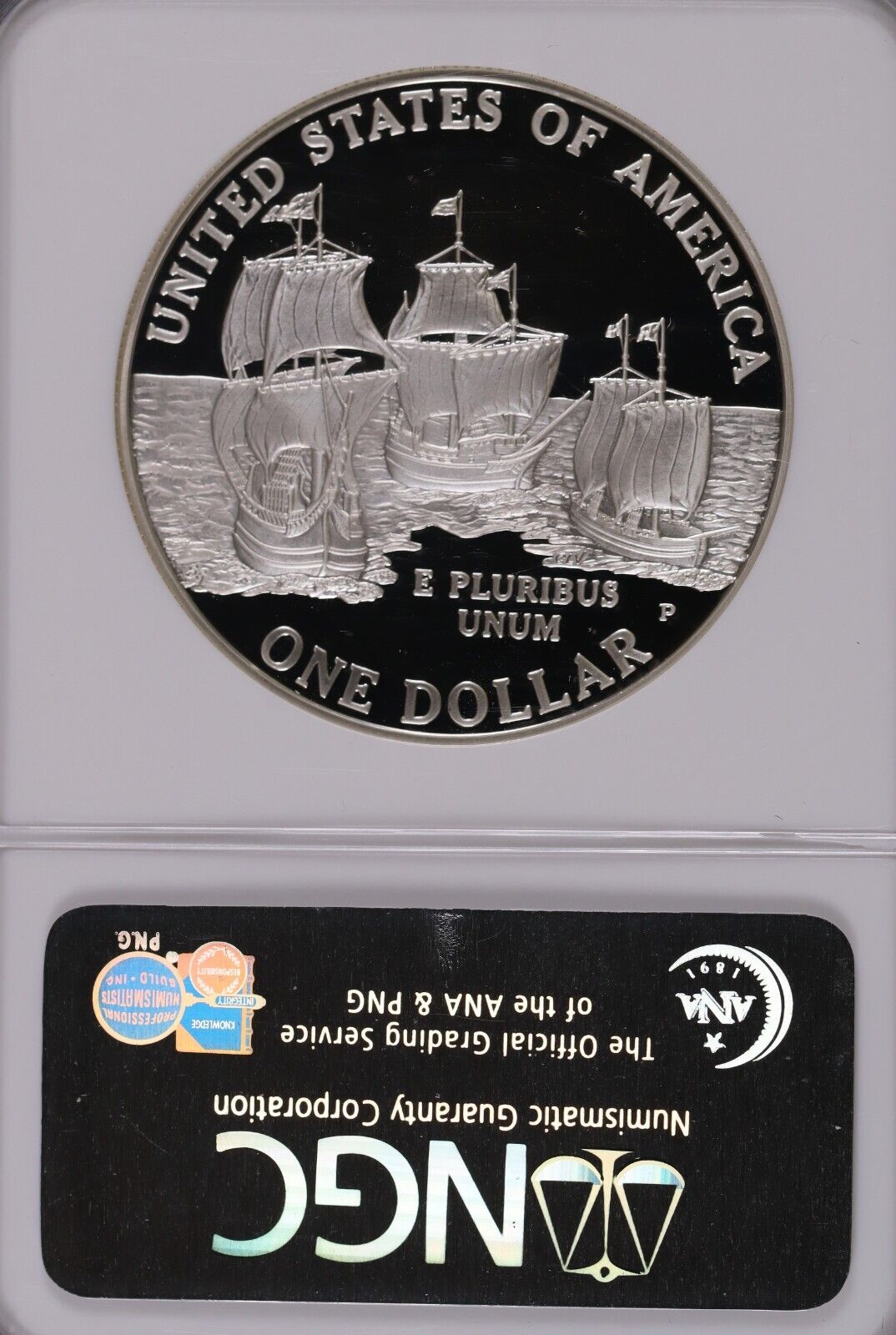 2007jamr.jpg