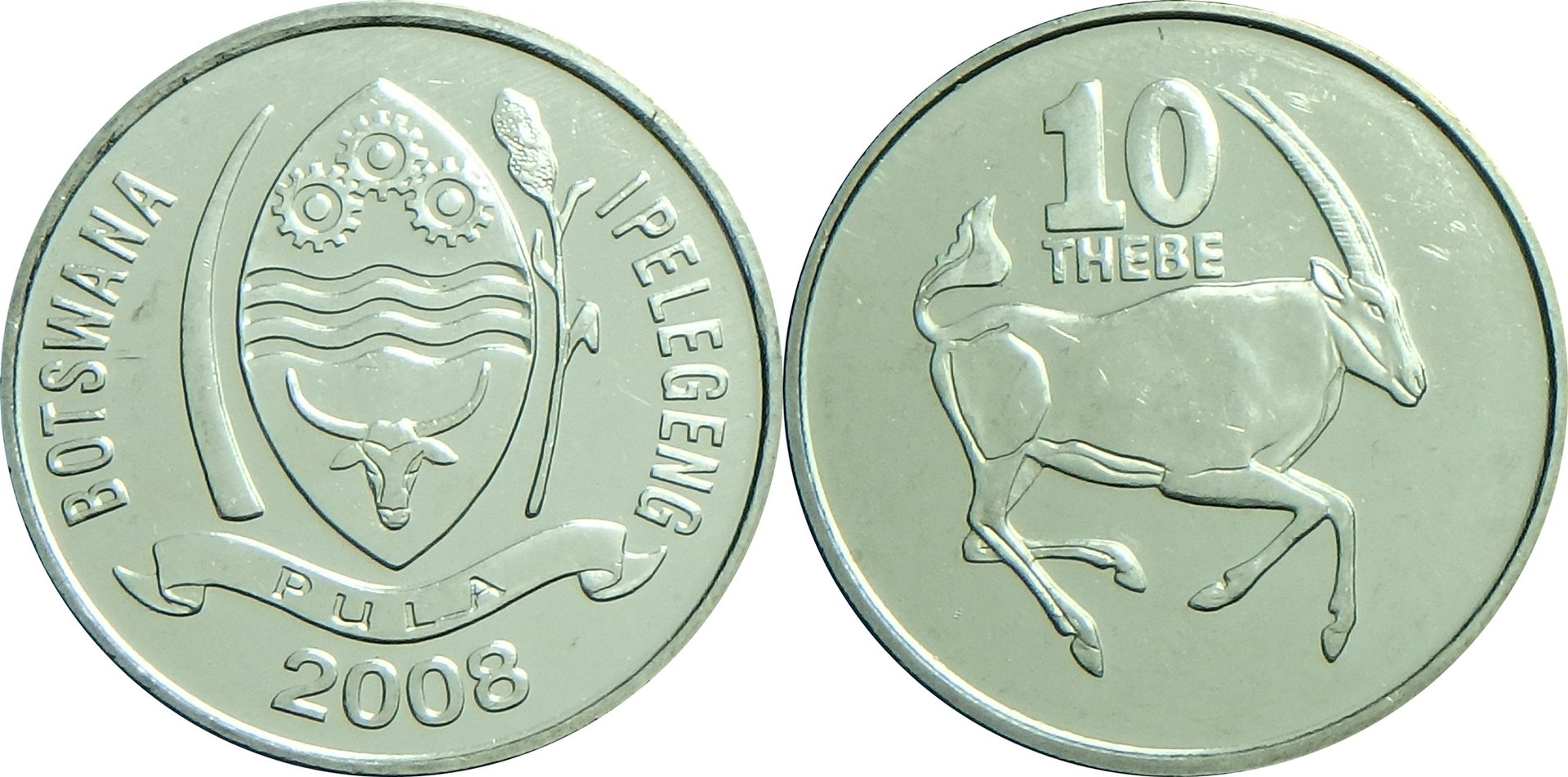 2008 BW 10 t.jpg