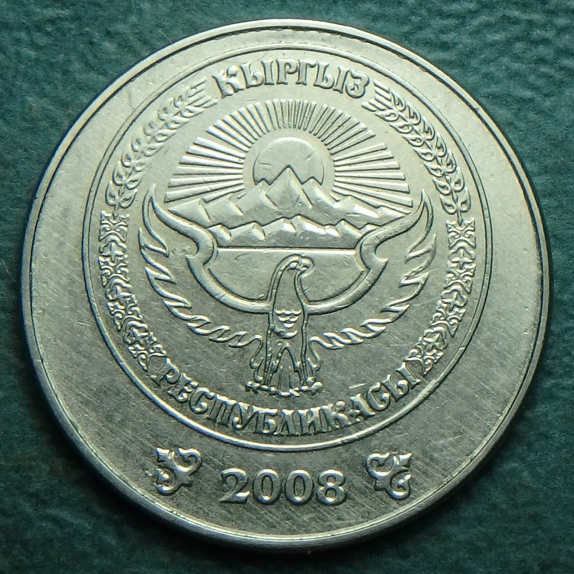 2008 KG 3 s obv.JPG