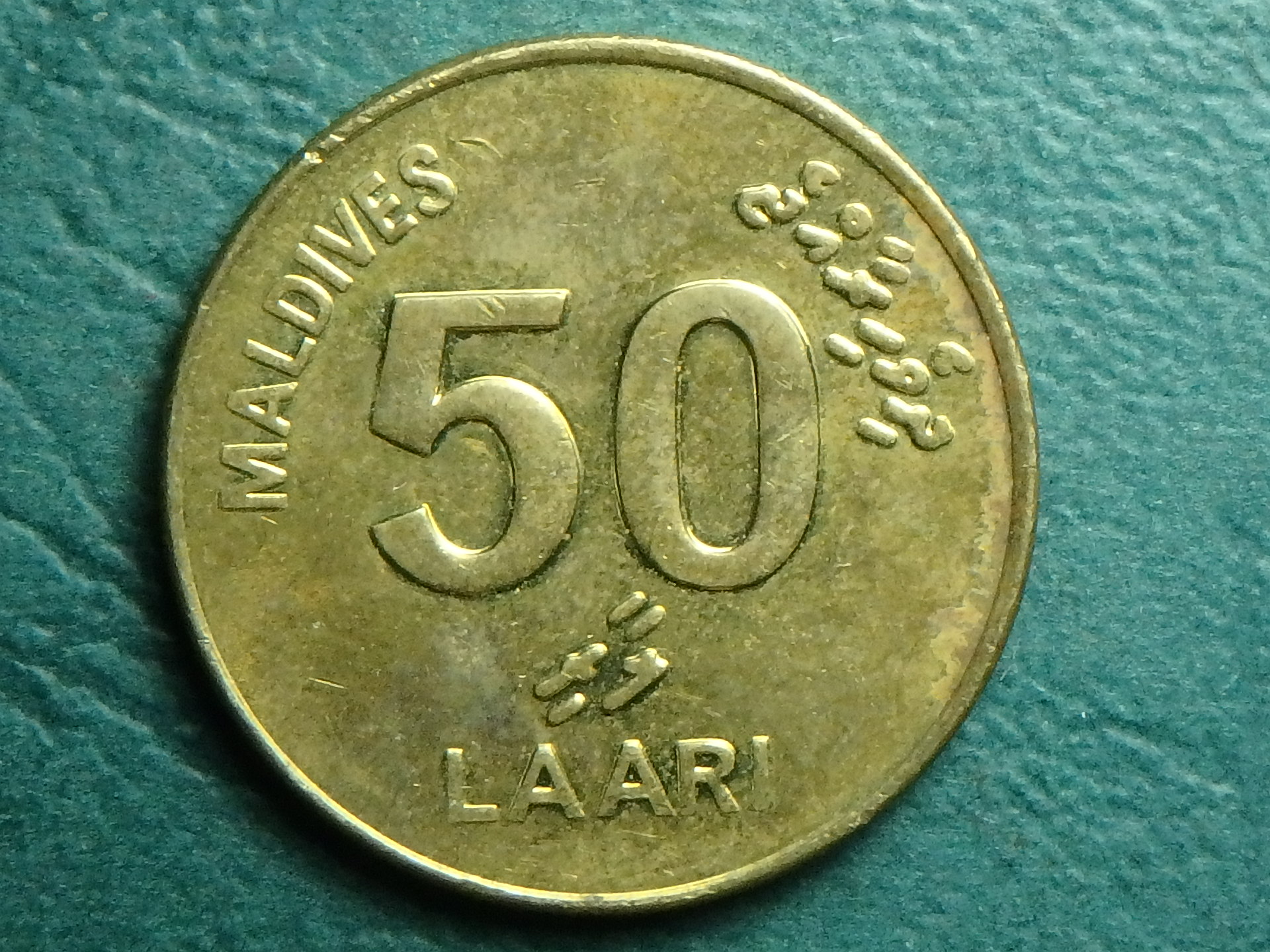 2008 Maldives 50 l rev.JPG