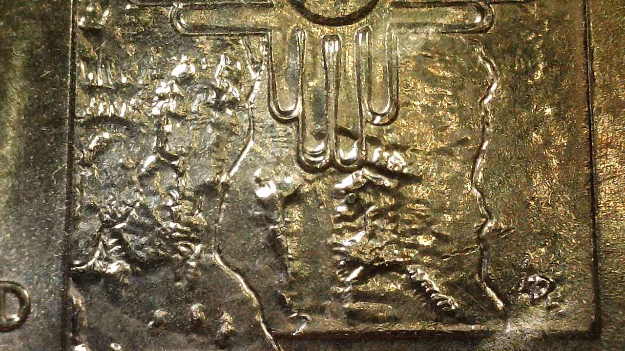2008 P NM 25c Uncirc DDR.005 Die.Clash.3c Coin.Number.2.jpg