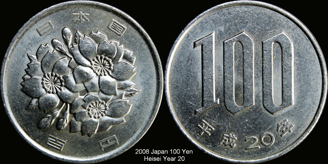 2008Japan100.jpg