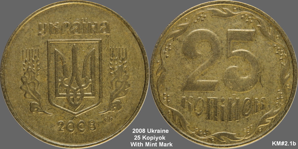2008Ukraine.jpg