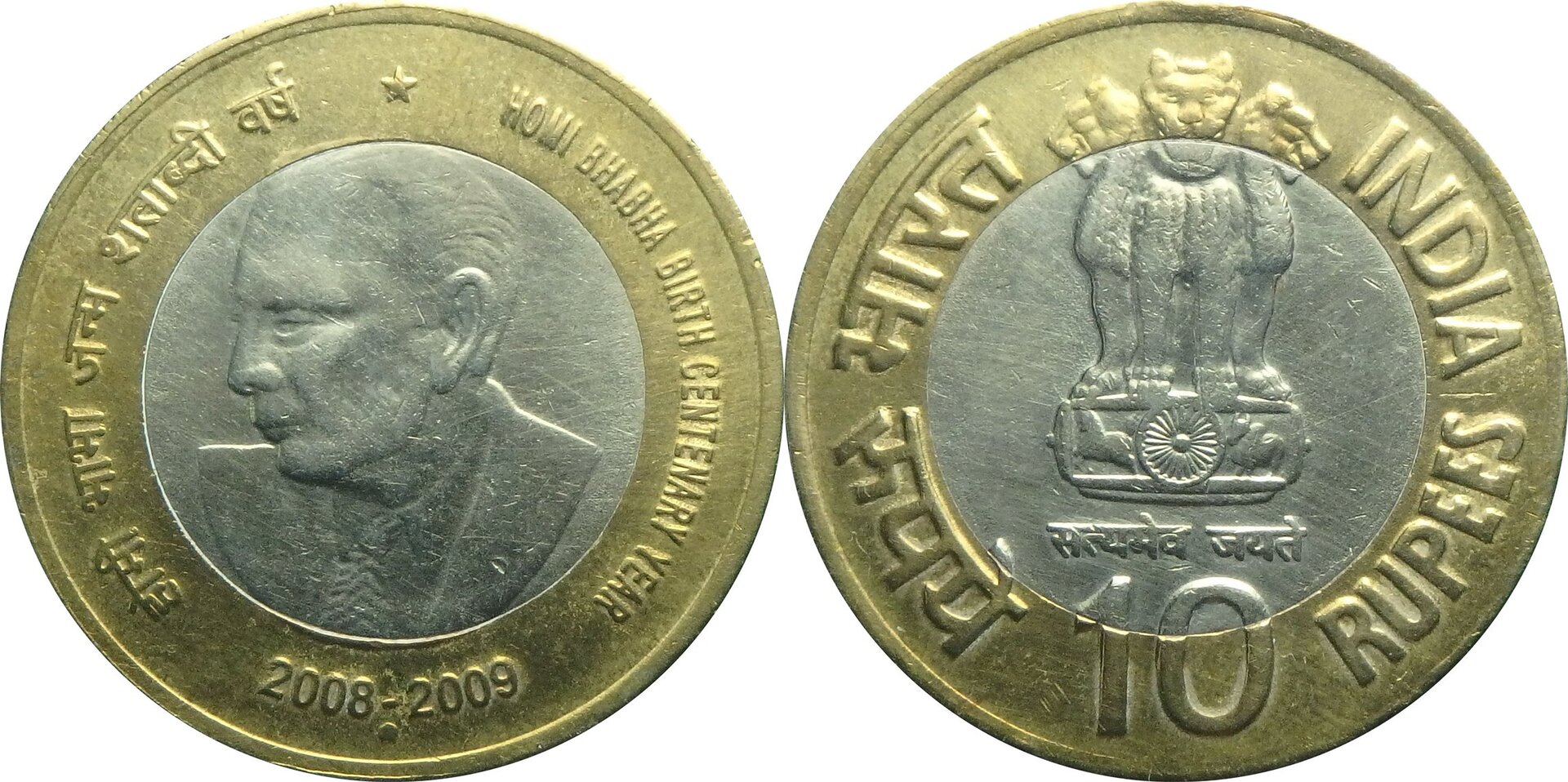 2009 IN-HB 10 r.jpg