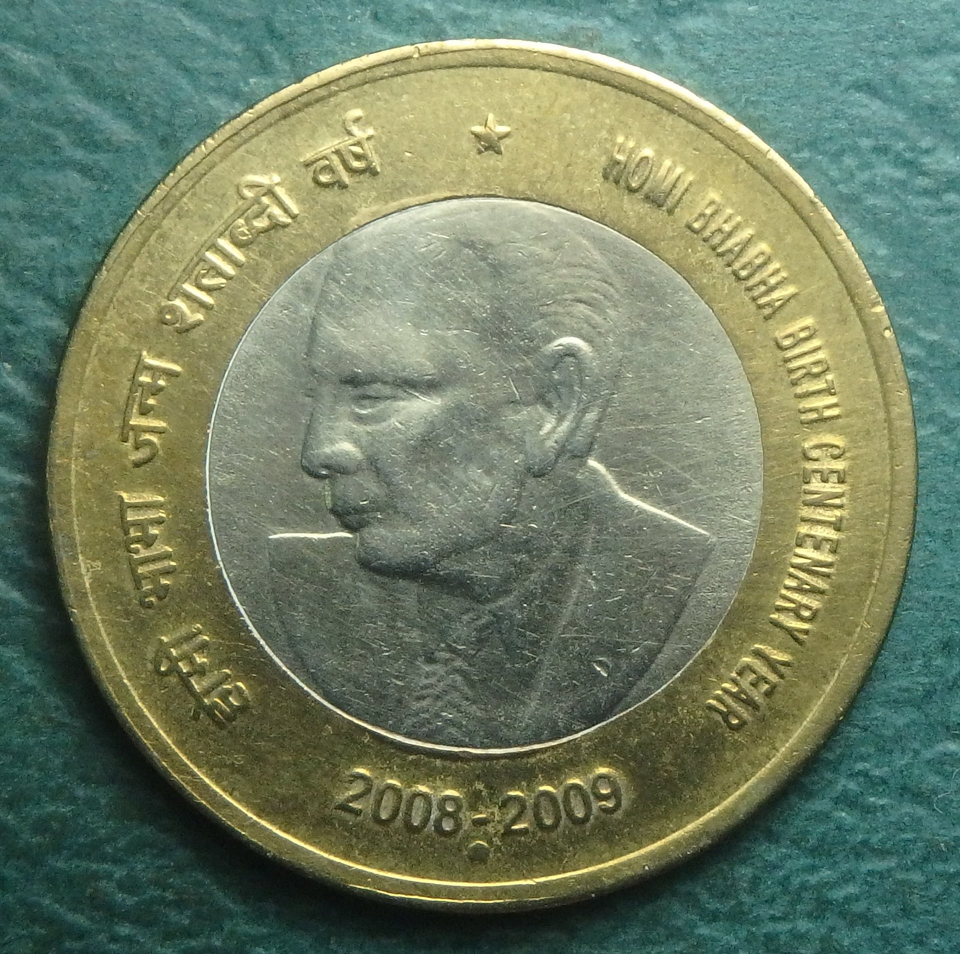 2009 IN-HB 10 r obv.JPG