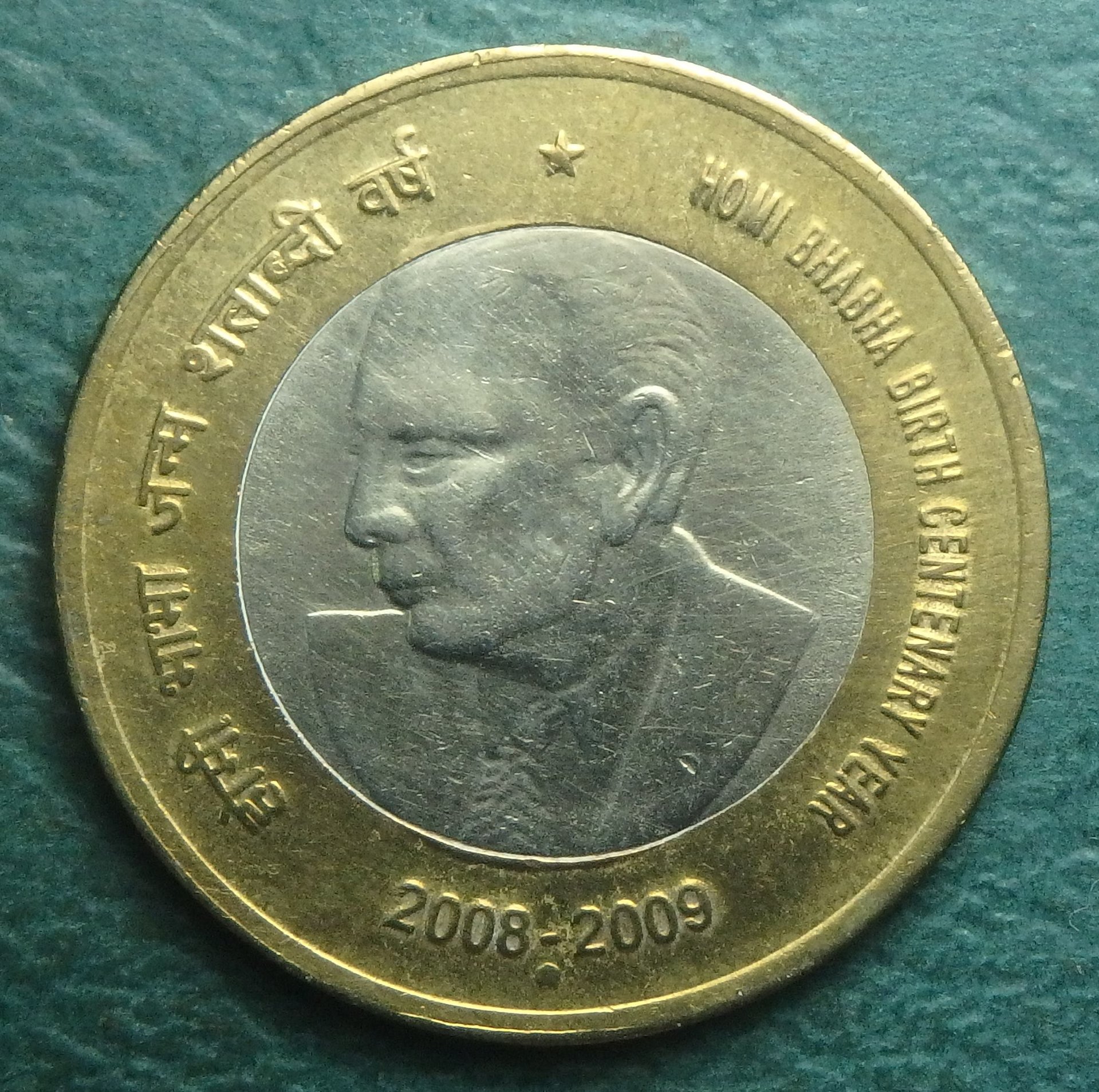 2009 IN-HB 10 r obv.JPG