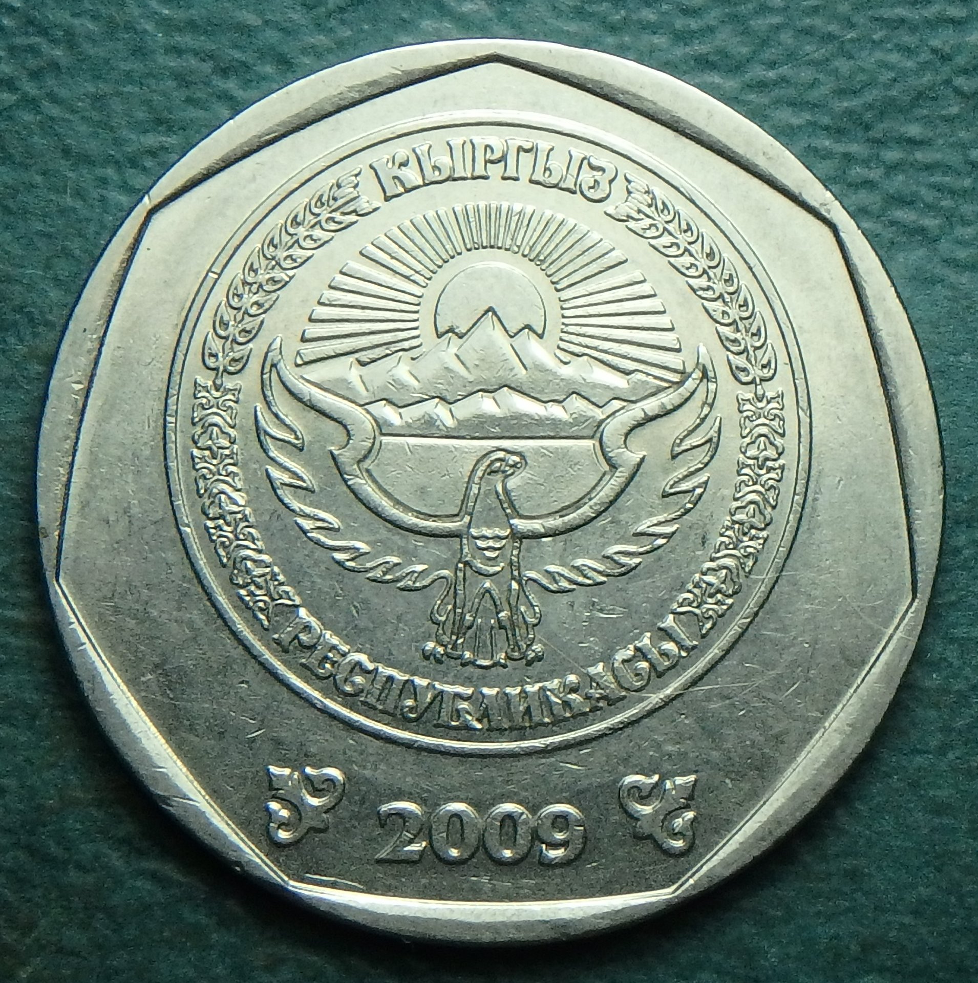 2009 KG 10 s obv.JPG
