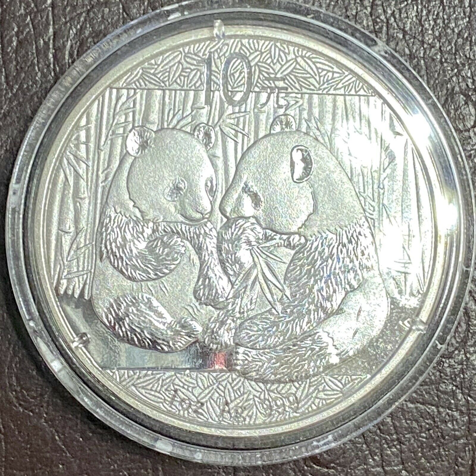 2009 Panda Fake.jpg