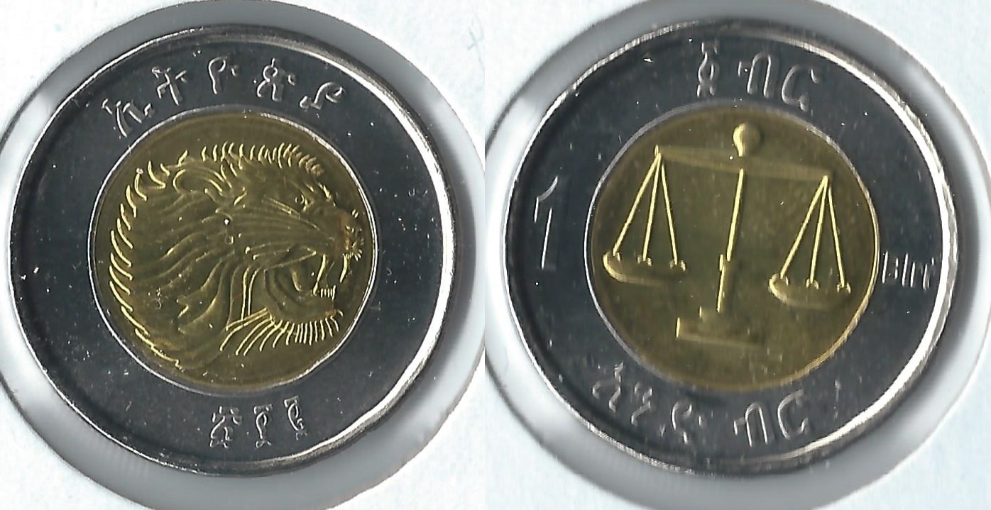 2010 ethiopia 1 birr.jpg