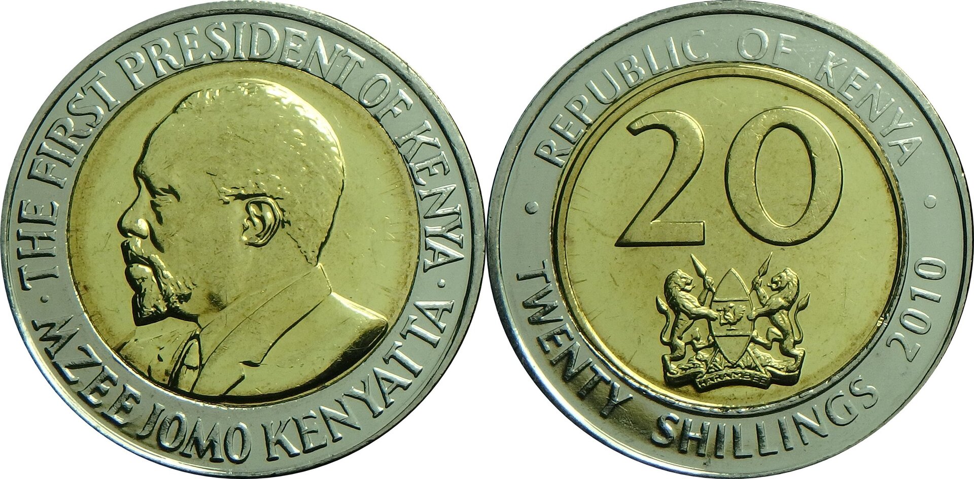 2010 KE 20 s.jpg