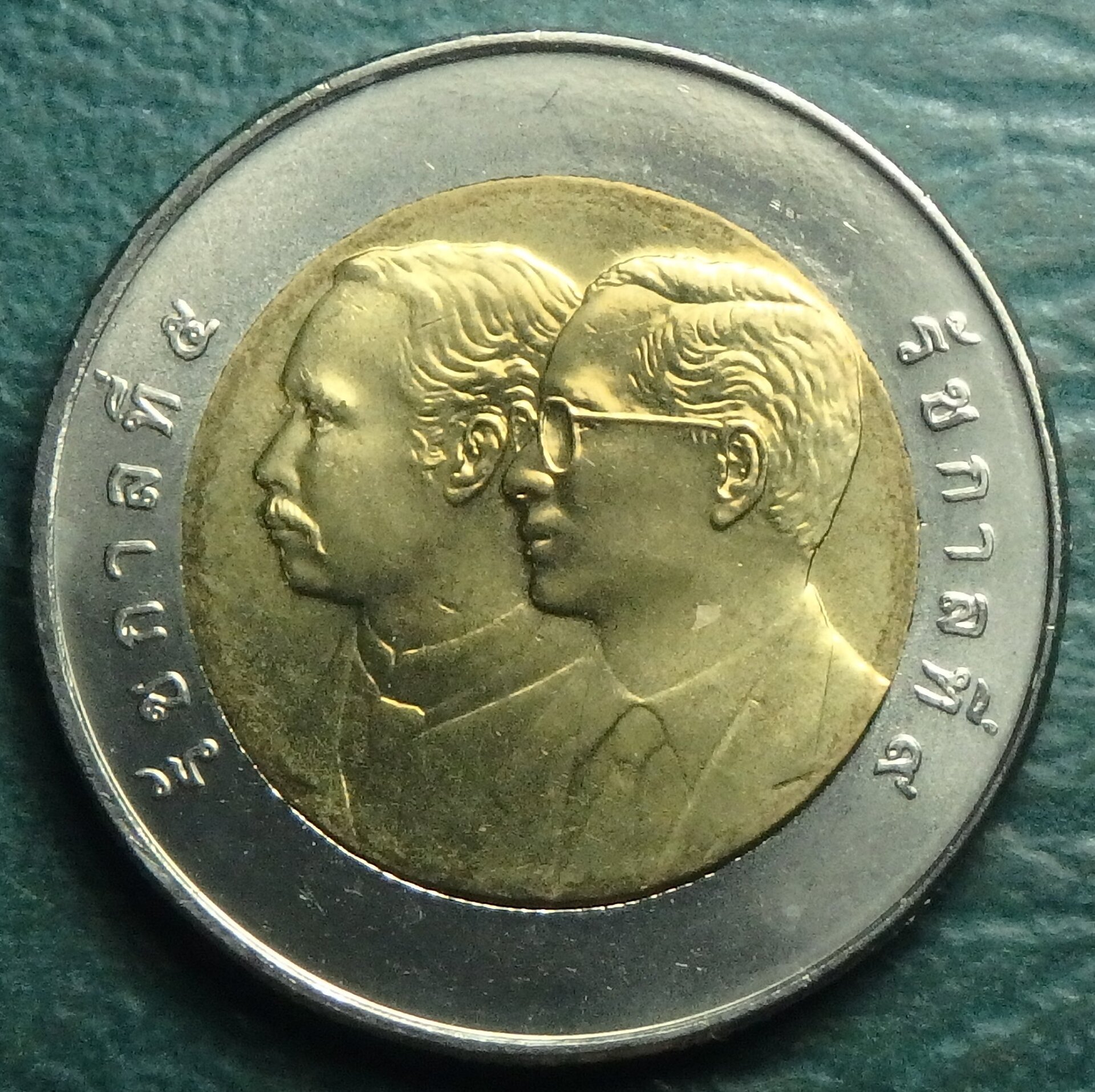 2010 TH-CGD 10 b obv.JPG