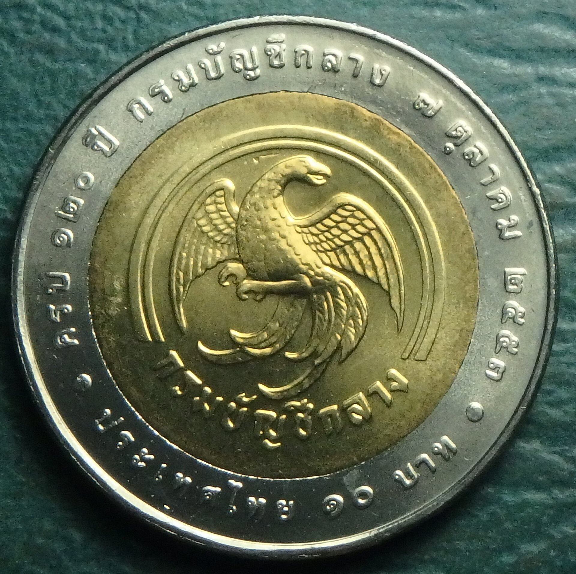 2010 TH-CGD 10 b rev.JPG
