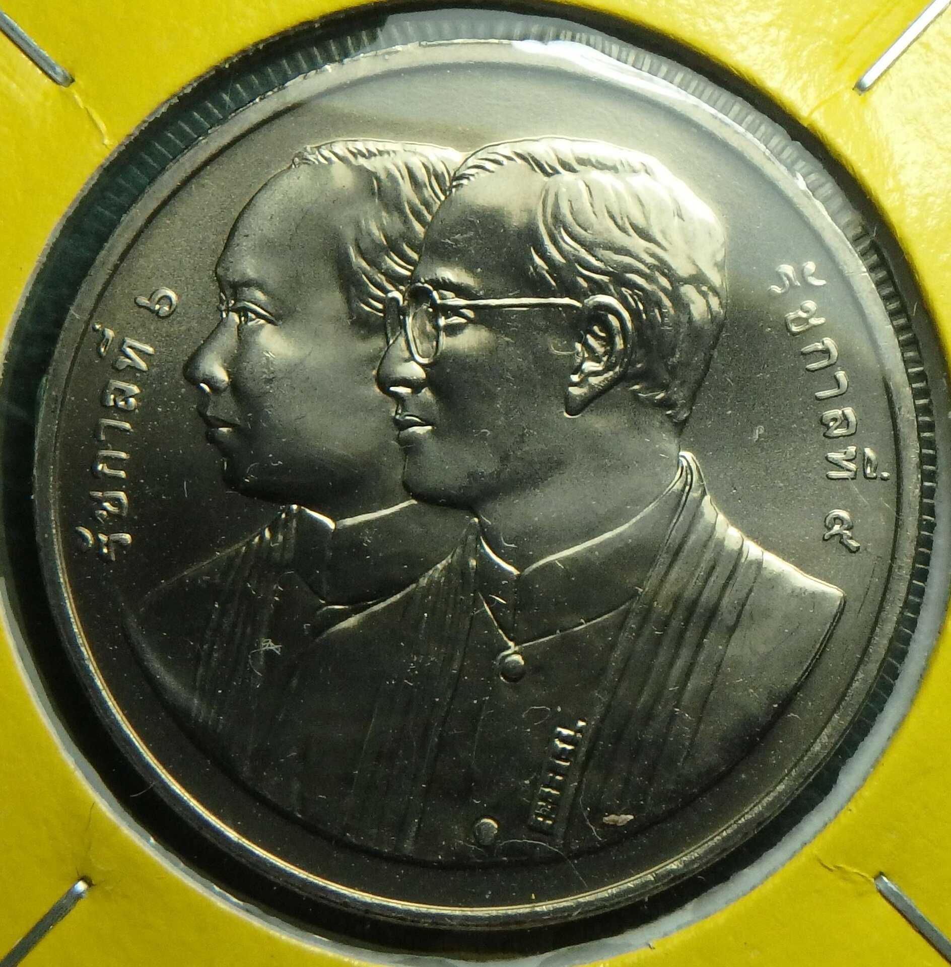 2010 TH-VC 20 b obv.JPG