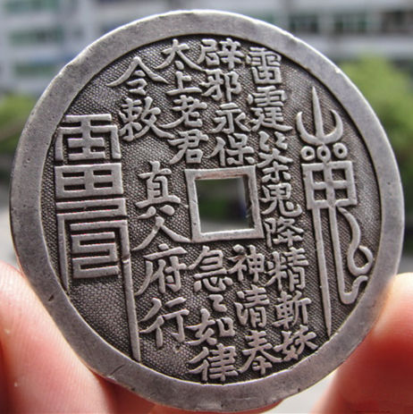 20100416_c9eeae23e7154d9d5e8b6ZICo7fRAfGZ_副本.jpg