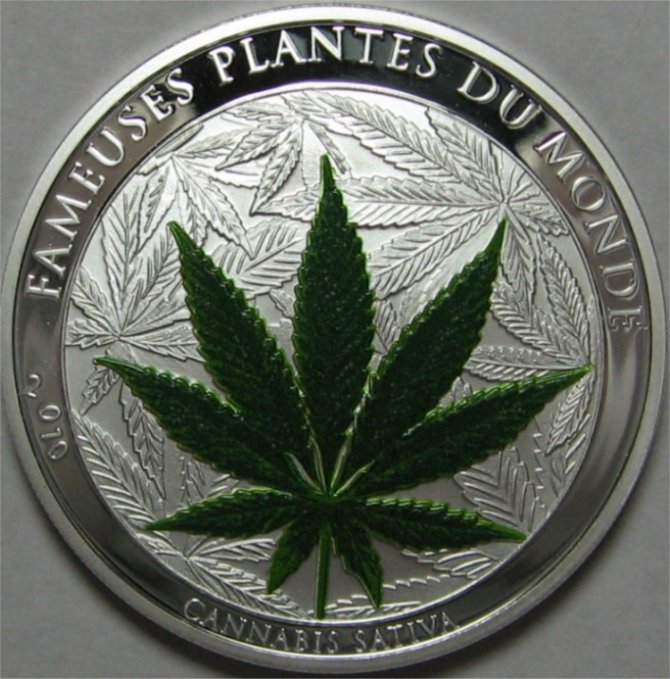 2010PotCoinRSobv.jpg