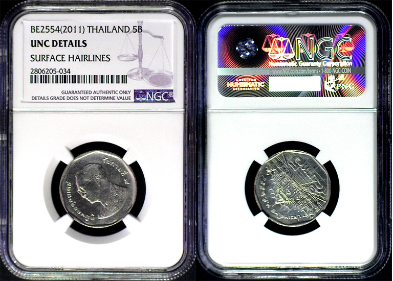 2011 5 BAHT SURFACE HAIRLINES.jpg